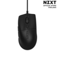 ราคา เมาส์ NZXT MOUSE LIFT 2 ERGO Lightweight Ergonomic Wired (27961813972)