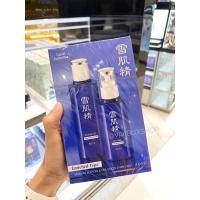 ราคา Kose Sekkisei Lotion&Emulsion set แพคคู่โลชั่น 200 ml+อีมัลชั่น 140 ml. ป้ายคิงแท้ จาก Kingpower [VIVIBOXSHOP] (12563157446)