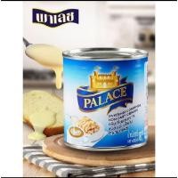 ราคา พาเลทนมข้นหวานชนิดพร่องไขมัน (29630352588)
