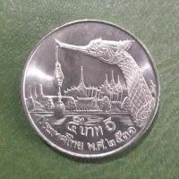 ราคา เหรียญ 5 บาท เรือสุพรรณหงส์ ปี 2531 ไม่ผ่านใช้ UNC พร้อมตลับ (13152021274)