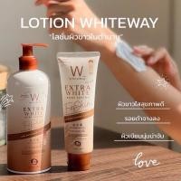 ราคา ส่งฟรี โลชั่น ไวท์เวย์ เอ็กซ์ตร้า บอดี้ โลชั่นไวท์เวย์ (28526190997)