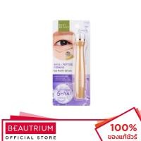 ราคา BABY BRIGHT 5Hya & Peptide Firming Eye Roller Serum เซรั่มบำรุงผิวรอบดวงตา 15ml (16291363338)