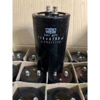 ราคา คาปาซิเตอร์ 4700UF 450V NIPPON ขนาด 12.5x7.5CM. C4700UF 450V. C4700UF 450V C4700UF 450Vdc พร้อมส่ง (23818952420)