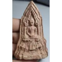 ราคา พระเนื้อดินเนื้อหามวลสารเก่าไม่ทราบที่ (24589274355)