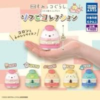 ราคา กาชาปองซุมิโกะกุราชิเดอะมูฟวี่ซอฟท์ไวนิล Sumikko Gurashi Movie Soft Vinyl Collection gashapon (24915045386)