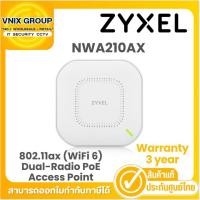 ราคา Zyxel NWA210AX อุปกรณ์กระจายสัญญาณ 802.11ax (WiFi 6) Dual-Radio PoE Access Point Warranty 3 year (24720917315)