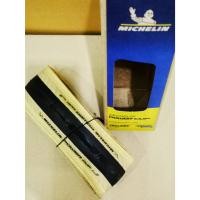 ราคา ยางเสือหมอบ Michelin Power Cup TLR (Tubeless) (19273726196)