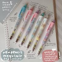 ราคา Mogulair Pencil ดินสอกดรุ่นพิเศษจากญี่ปุ่น (1401223605)