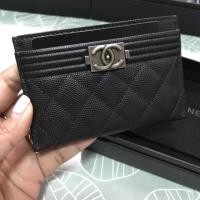 ราคา Chanel Boy Card Holder (1116756885)