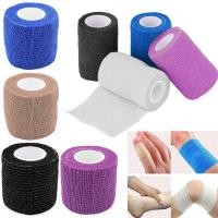 ราคา ผ้าพันแผลยืดหยุ่นแบบมีกาวในตัว ชุดปฐมพยาบาลสำหรับการตั้งแคมป์ ผ้าพันแผลฉุกเฉิน เทปกีฬา ชุดเอาตัวรอด เทปพันแผล อุปกรณ์ตั้ (26627102638)