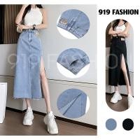 ราคา กระโปรงยาว กระโปรงยีนส์ผ่าหน้า กระโปรงผ่าข้าง พร้อมส่ง กระโปรงยีนส์ เอวสูงเว้าข้าง กระโปรงยีนยาว ทรงเอ ผ่าข้าง สําหรับผู (29982836649)