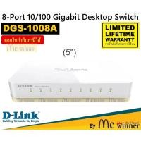ราคา SWITCH (สวิตซ์) D-LINK รุ่น DGS-1008A 8 PORTS (5") 10/100/1000 GIGABIT DESKIOP SWITCH - รับประกันตลอดการใช้งาน (1392728320)