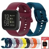 ราคา สายนาฬิกาข้อมือซิลิโคน Fitbit Versa / Fitbit Versa 2 / Fitbit Versa Lite (8394841315)