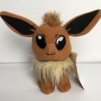 ราคา ตุ๊กตาโปเกมอน อีวุย (Pokemon Eevee) (28712785939)