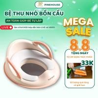 ราคา ที่นั่งชักโครกสําหรับเด็ก ที่นั่งชักโครกขนาดเล็ก มึนงง พรีเมี่ยมกันลื่น, ที่นั่งชักโครกเย็นพร้อมที่จับ (44205287500)