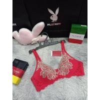 ราคา #bscแท้รๅคๅ990saleบรา259เท่านั้นจ้า (25336858010)