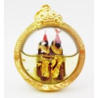 ราคา จี้สาริกาคู่ ห้อยคอ สาริกาลิ้นทอง มั่งคั่งร่ำรวย โชคลาภค้าขาย เครื่องรางความรัก (262658668)