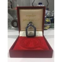 ราคา ตลับเงินเก่า ใส่พระผงพรายกุมาร หลวงปู่ทิม (29873716330)