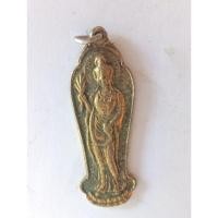 ราคา เหรียญเจ้าแม่กวนอิม สำนักพระกวนอิม จ.ราชบุรี (28378237371)