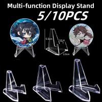 ราคา 5/10ชิ้น ขาตั้งสําหรับมินิเหรียญแบบพกพาขาตั้งเหรียญมินิขาตั้งอะคริลิคสําหรับร้านหนังสือ (25495498725)