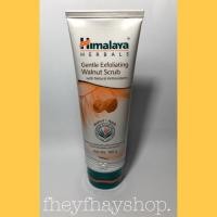 ราคา Himalaya Walnut Scrub สครับวอลนัทหิมาลายา (1179680699)