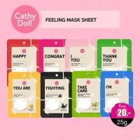 ราคา ⚡ของแท้/พร้อมส่งCathy Doll FEELING MASK SHEET แผ่นมาส์กหน้า มาร์คหน้า ขนาด 25g. (2343876382)