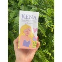 ราคา KENA นูริชชิ่ง แฮร์โค้ท บำรุงผมเสียขาดหลุดร่วง.. (26339085690)
