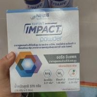 Nestle Oral Impact Powder 370g (เนสท์เล่ ออรัล อิมแพค อาหารเสริมทางการแพทย์ 74 กรัม x 5 ซอง)
