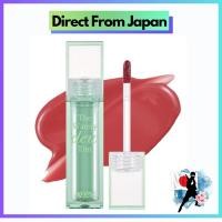 ราคา 【Direct from Japan】MERZY The Watery Duty Tint WD13: Soul of Rose (25609589153)