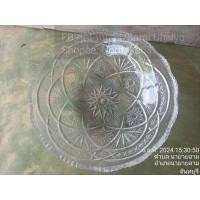 ราคา ชามแก้วคริสตัลแก้วใสขอบหยักชามขนาด 21.5 x 5.5 cm สินค้ามือสองจากตู้ญี่ปุ่น (26619912177)