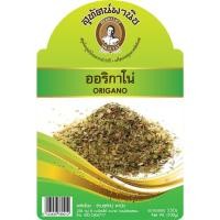 ราคา ผงออริกาโน่ 500 กรัม ตราสุทัศน์พานิช (10646856898)