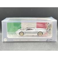 ราคา CM model 1:64 Pagani Codalunga (Metallic silver) (29481885403)