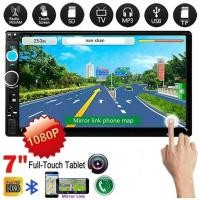 ราคา Car Stereo Autoradio 2 Din Car Radio 7" HD Multimedia Player Touch Screen Auto Audio Car Stereo Bluetooth FM Android (4857119606)