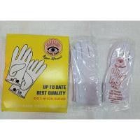 ราคา ยกโหลถูกกว่า (12คู่)‼️ ถุงมือผ้าวอร์ม ถุงมือเชียร์กีฬา (26820427297)