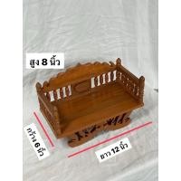 ราคา แหย่งเล็ก ฐานพระ ทำจากไม้สัก สีเนื้อไม้ (44011398645)