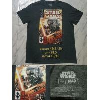 ราคา เสื้อSTAR WARS ลิขสิทธิ์แท้ ผ้า50/50 สภาพใหม่ L (อ่านรายละเอียด) (28682595969)