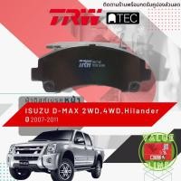 ราคา ✨ลดคูปอง15%ไม่อั้นยอด✨ [TRW Value] ผ้าเบรคหน้า Isuzu DMAX, D-Max 2WD,4WD,HiLander,Hi-Lander ปี 2007-2011 GDB 7774 AT (19301483292)