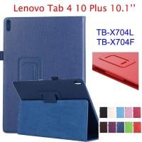 ราคา Pu หนังกรณีพลิกสําหรับ Lenovo Tab 4 10 Plus 10.1 TB-X704F TB-X704L กรณีเด็กสมาร์ทพับขาตั้ง Shell Funda Lenovo Tab4 Plus 10.1 นิ้ว (22332667186)