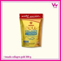 ราคา Amado Colligi Collagen Tripeptide +VitaminC 300กรัม แบบถุงเติม (16178124597)