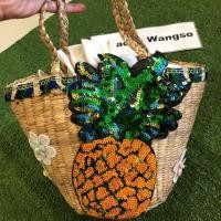 ราคา กระเป๋าสาน ลายสับปะรด (2336713562)