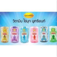 ราคา ( 1 ตัว ) วิตามินบำรุงผม เรกาโน่ ตัวปลา legano ลีกาโน่ (11816737223)