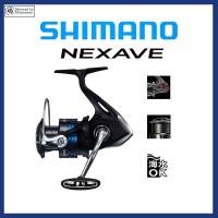 ราคา รอก Shimano NEXAVE 2021 Spinning reel รอกสปินนิ่ง รอกตกปลา รอกชิมาโน่ fishing reel (25283916741)