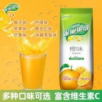 ราคา เนสท์เล่ น้ำผลไม้วิตามินซีชนิดผง 840ก. ผงเครื่องดื่มผลไม้ วิตามินซี + เม็ด ผงเครื่องดื่มชนิดแข็งเคร (27460812620)