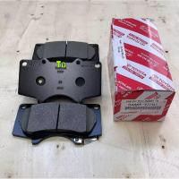 ราคา ผ้าเบรคหน้า TOYOTA ผ้าใหญ่ TOYOTA VIGO SMART 4X4 ยกสูง FORTUNER ปี 2008-2010 รหัส 04465/YZZQ7 ยี่ห้อ TOYOTA แท้เบิกศูนย์ (17467851293)
