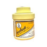 ราคา ยาผงโยคี (60 กรัม)<กระปุก> (41808375986)