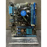 ราคา เมนบอร์ด ASUS H61M-D รองรับ CPU i3 i5 i7 Socket 1155 (ถ้าสั่งแบบมีCPUด้วยแถมฟรีพัดลมซิงค์แถมฟรีมีประจากทางร้านให้ครับ) (24394380148)