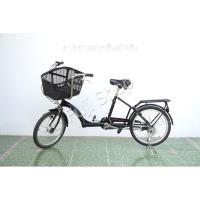 ราคา จักรยานแม่บ้านญี่ปุ่น - ล้อ 20 นิ้ว - มีเกียร์ - Petit Maman mini - สีดำ [จักรยานมือสอง] (28374993812)