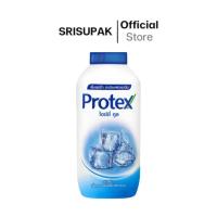 ราคา Protex โพรเทคส์ แป้งเย็น ไอซี่ คูล 140 กรัม (27807392908)