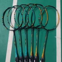 ราคา Yonex Astrox 88S / 88D Play (4U/G5) CODE SP ไม้แบดมินตัน (สินค้าลิขสิทธิ์แท้ 100%) (25973685177)