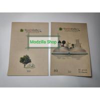 ราคา BSP Darling สมุดรายงาน สมุดฉีก A4 มีเส้น กระดาษถนอมสายตา รักษ์โลก ปกคละลาย (6529530337)